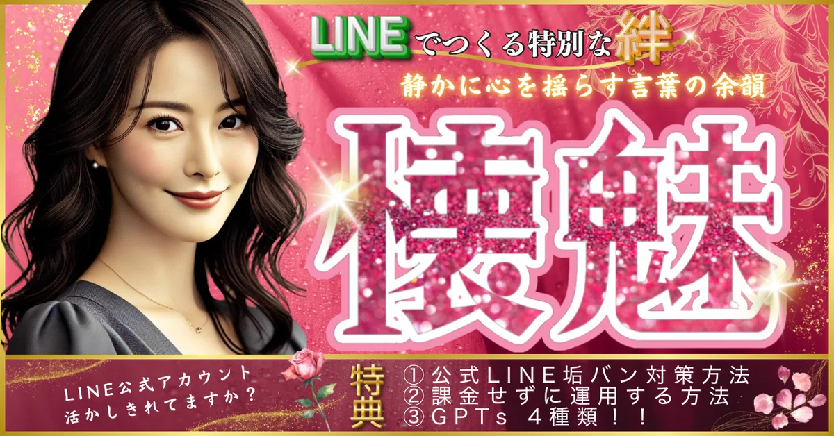 ポートフォリオ サムネイル