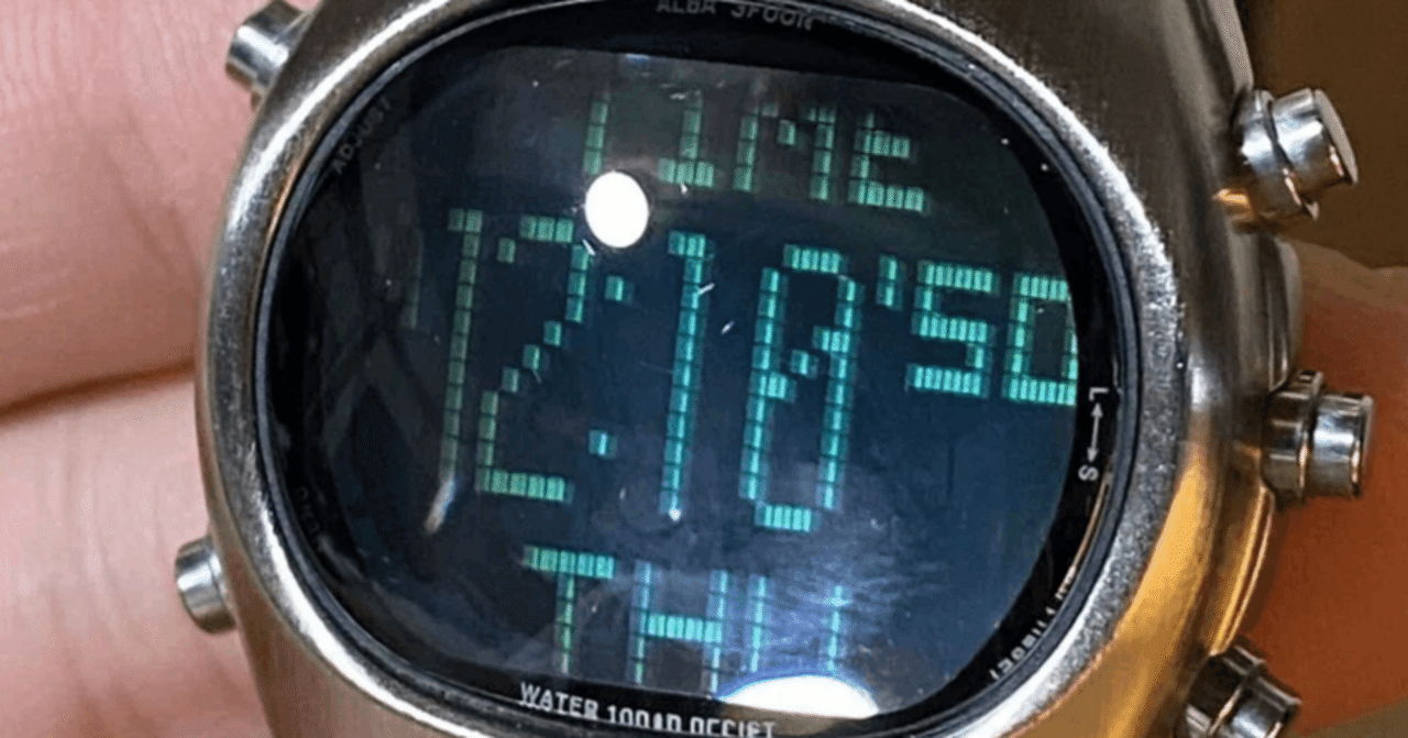 Vintage Seiko Alba Epsilon W820-4040 Digital Titanium Men's