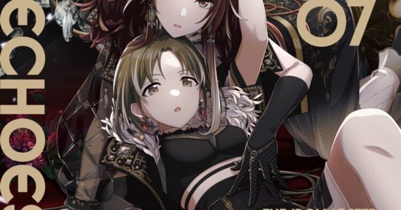THE IDOLM@STER SHINY COLORS ECHOES 07 発売記念イベント