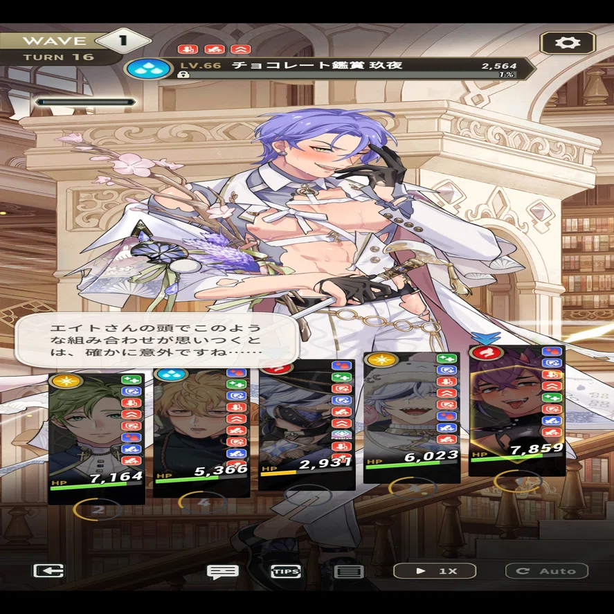 ゲーム：NUカーニバル その27 ケシーを取るか＆玖夜、エドモンド再戦