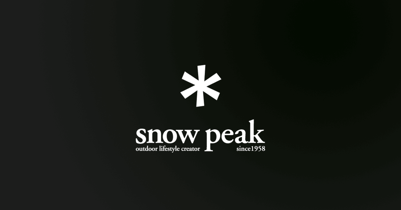 snow peak マーケティングトレース｜marcy, image size:1280x670
