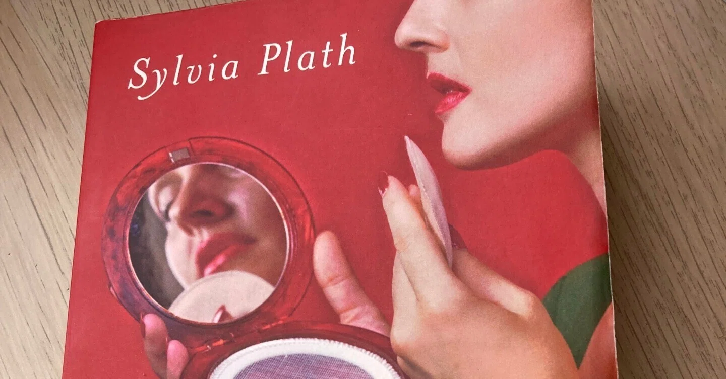 本 シルヴィア・プラス（Sylvia Plath） / エアリアル 絶版