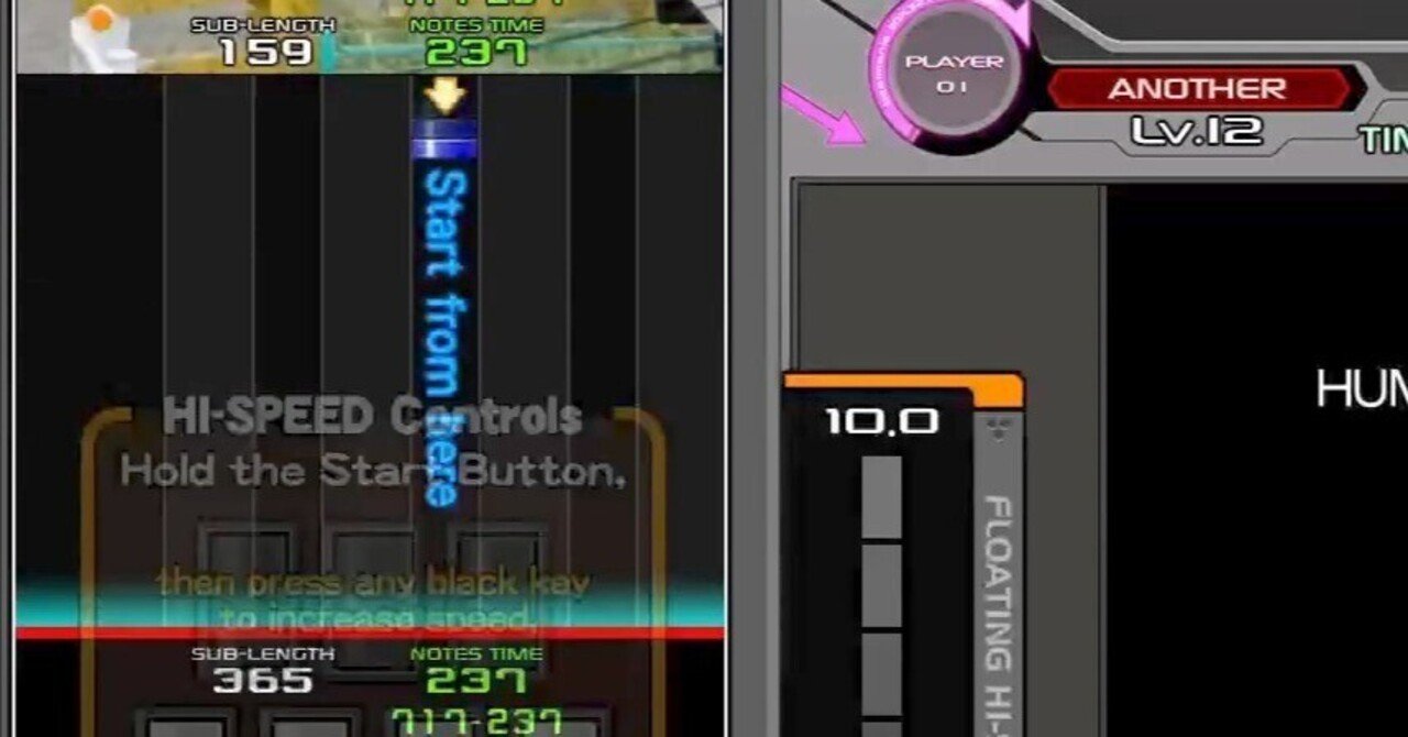 beatmania IIDX:ガン下げメテオ、白数字大/緑数字小のメソッド個人的