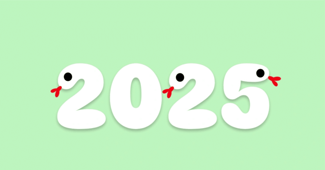 2月3日から始まる新しい流れ：『乙巳の年』に知っておくべきこと｜t.oishi