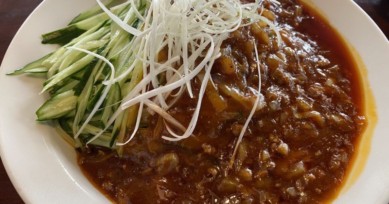 料理下手な私が「白ごはん.com」に出会って毎晩自炊するように