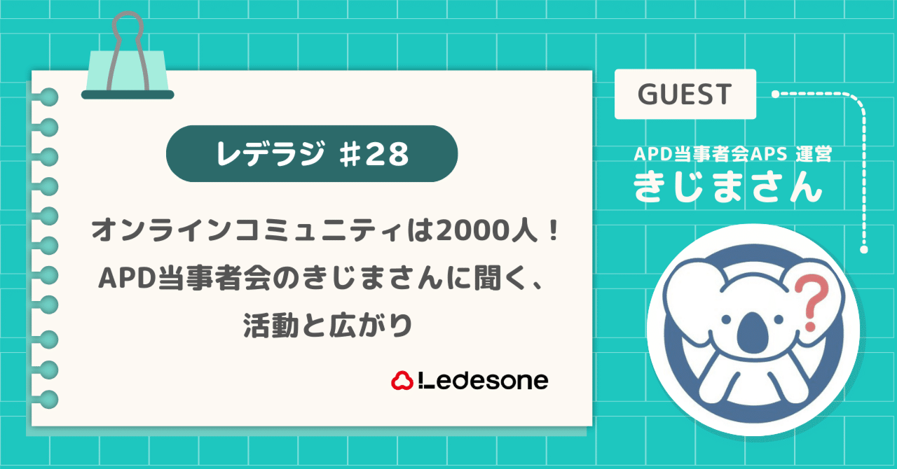 rectangle_large_type_2_1627ed6