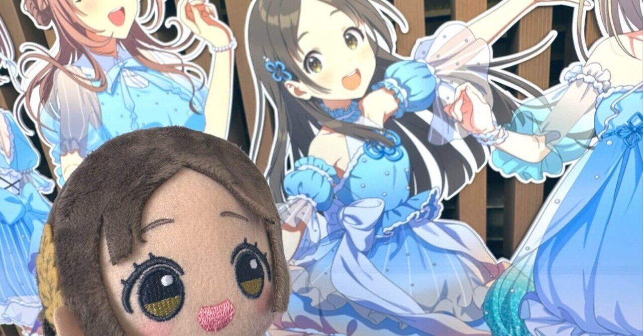 サンシャイン水族館と学マスのコラボ、最高！｜植月しがっと