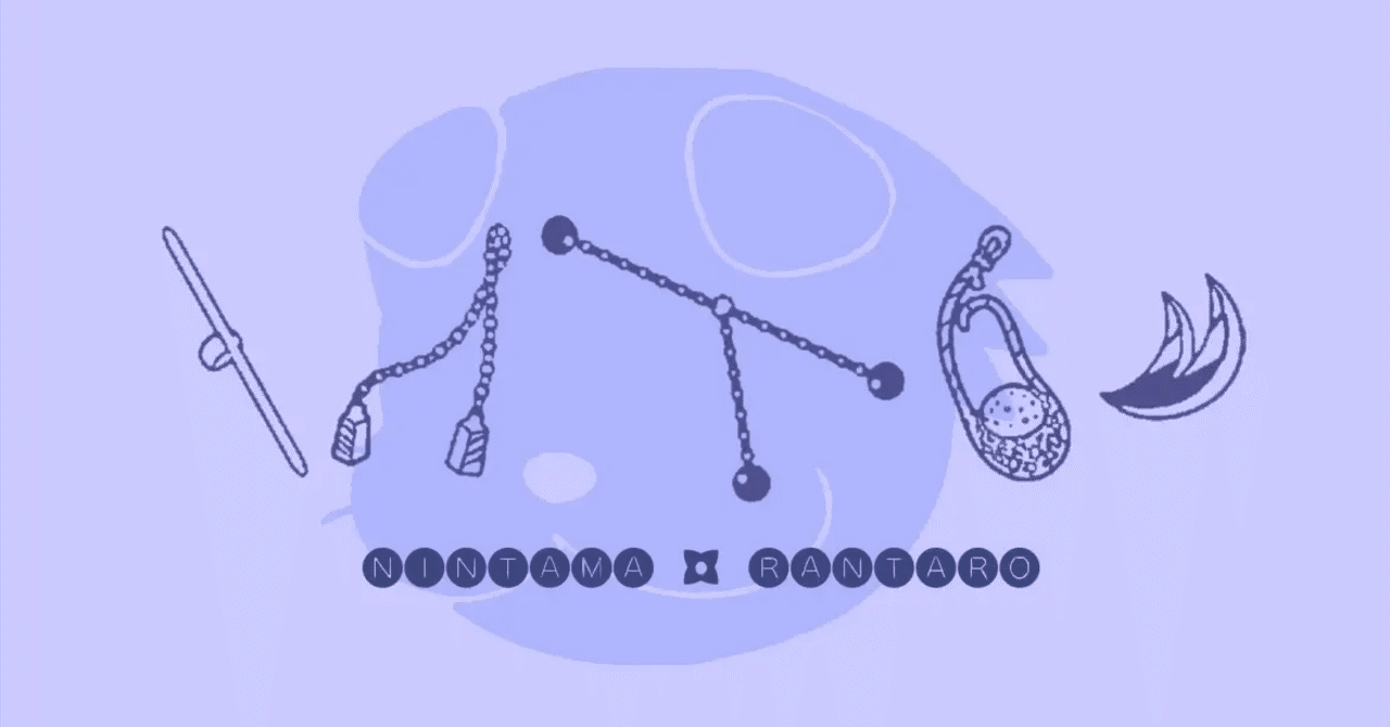 忍たま乱太郎】劇場版忍たま乱太郎 五年生 3連アクキー＆豆腐