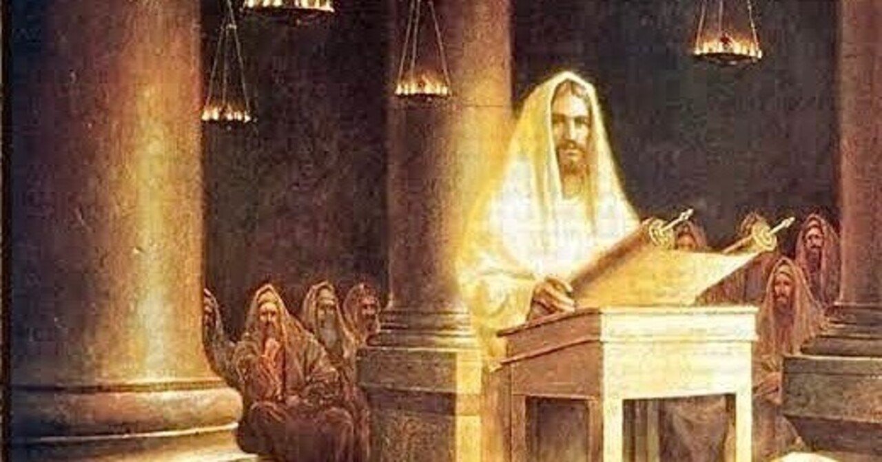 ルカ福音書 4：14〜21 「平安がない心が解放されるためには」 #イザヤ