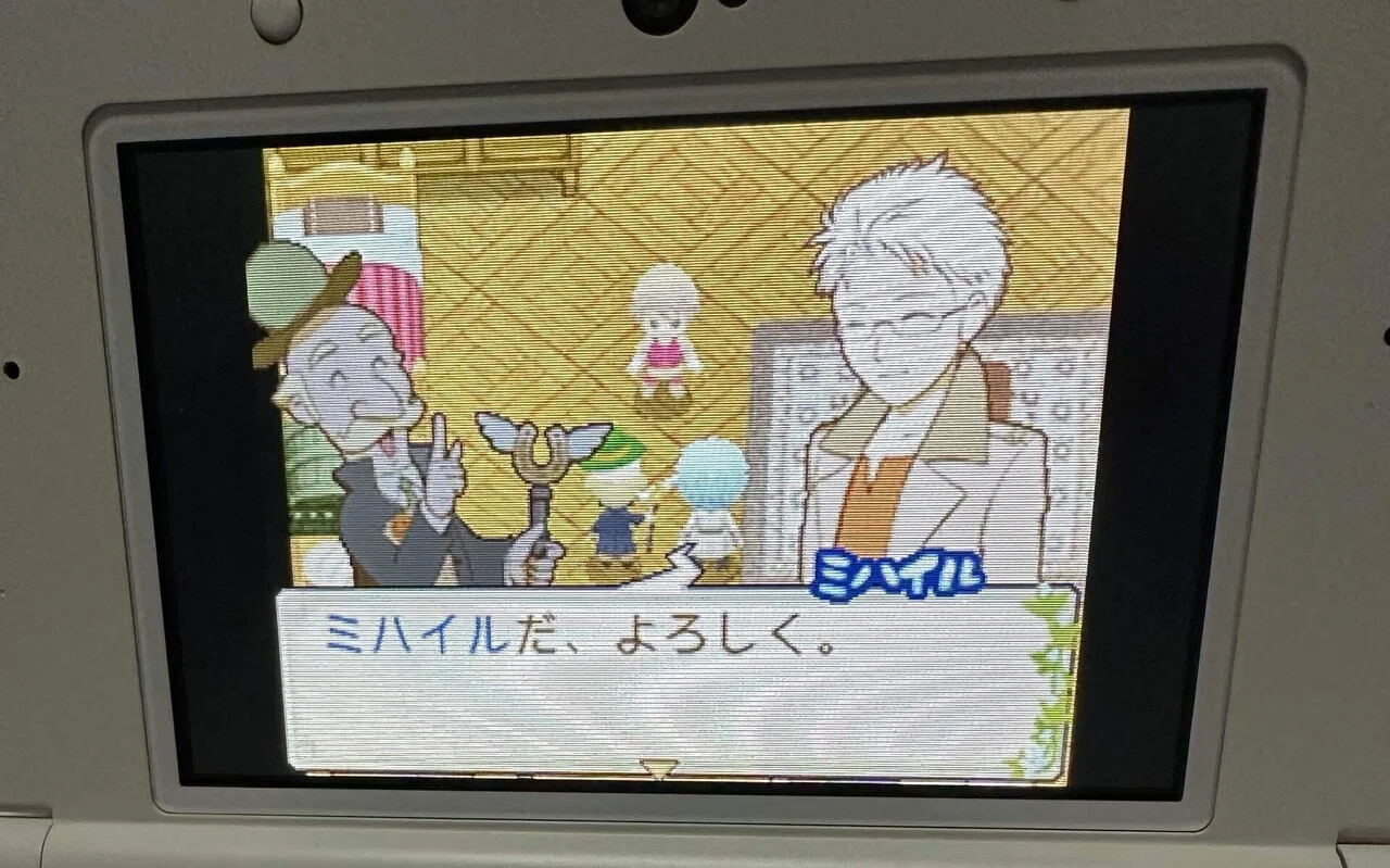 牧場物語 ふたごの村 1年目秋｜南部屋