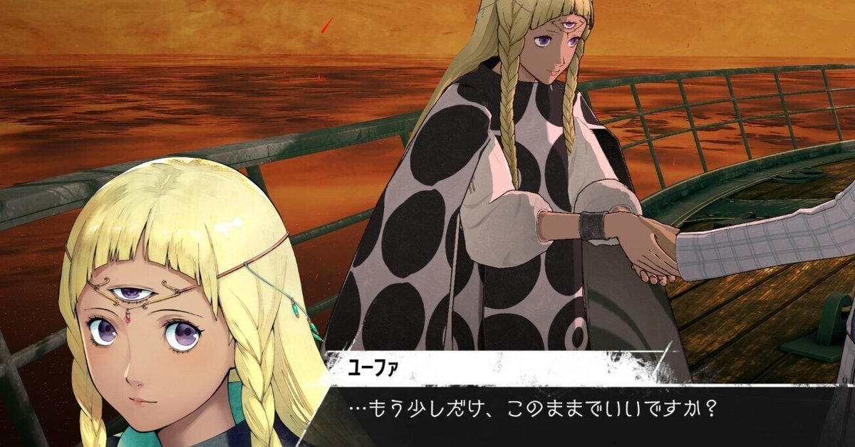 メタファー：リファンタジオ】#27 遂にフォロワーランク全員MAX