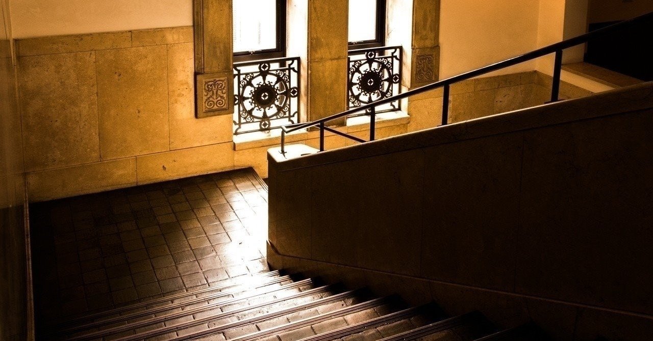 守護霊を呼ぶ呪文 メンタルセラピアニストmasaco Note 守護霊を呼ぶ呪文 メンタルセラピアニストmasaco Note