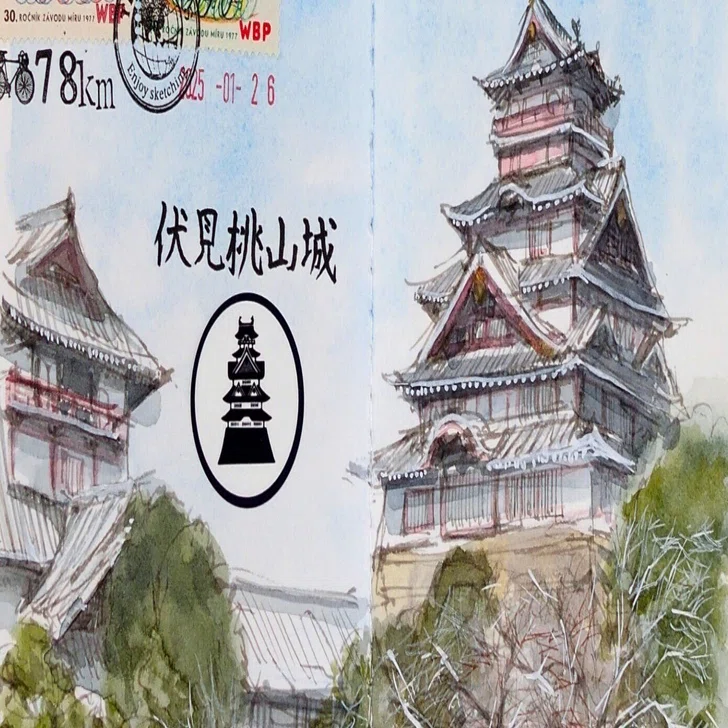 伏見桃山城【チャリ＊スケッチ】｜ノン