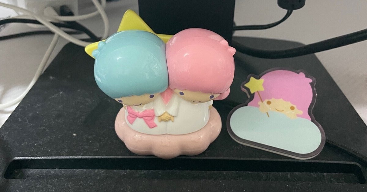 ワッカネズミ☆ハッピーセットMサイズ