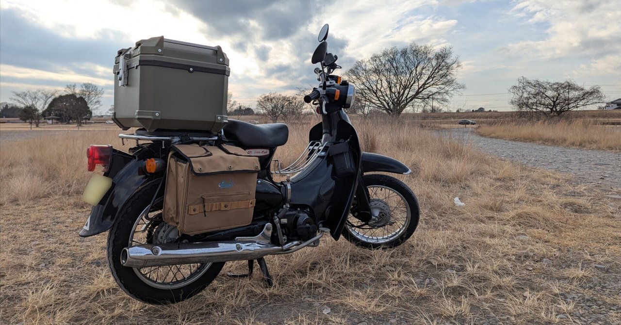 カブ　バイク用バック TWR サイドバック 2個セット バイク用 防水 レザー (2色) 防水