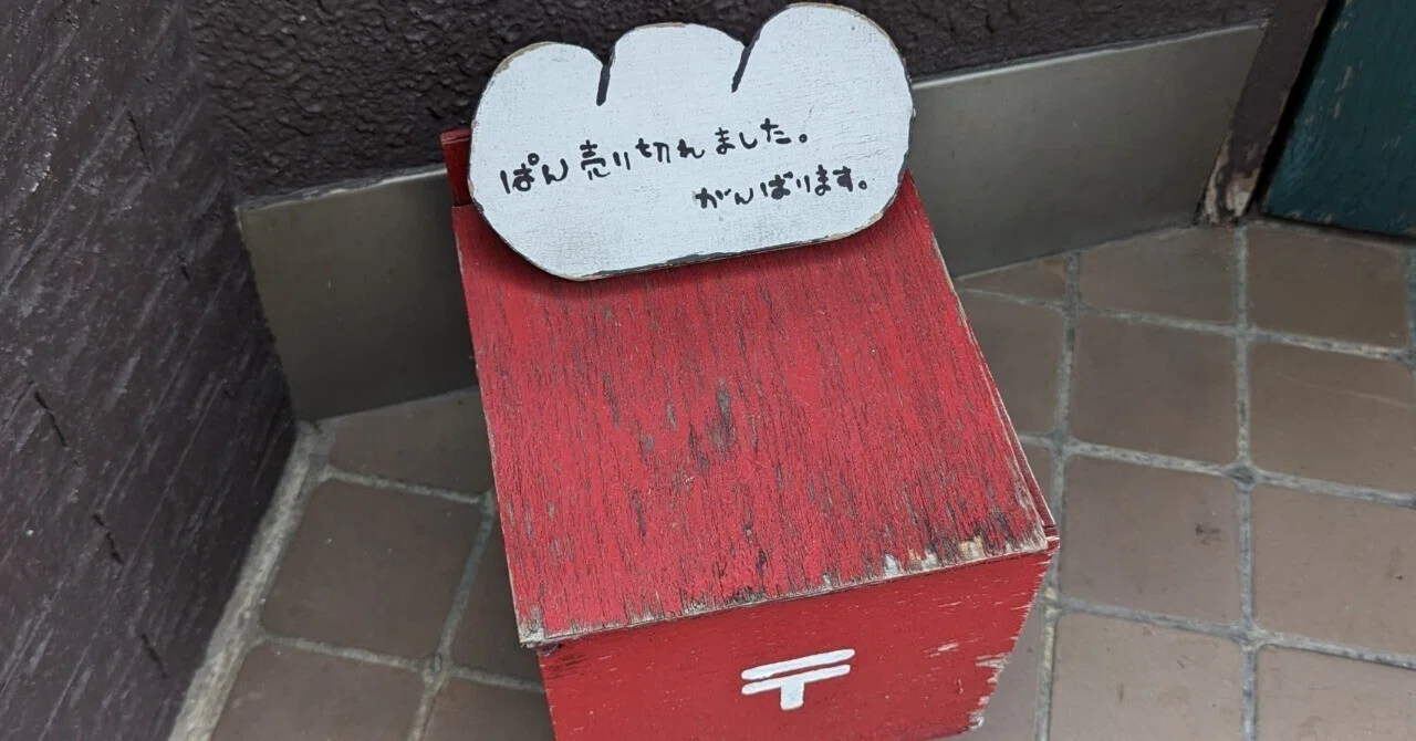 ♥売り切れました。｜レディース