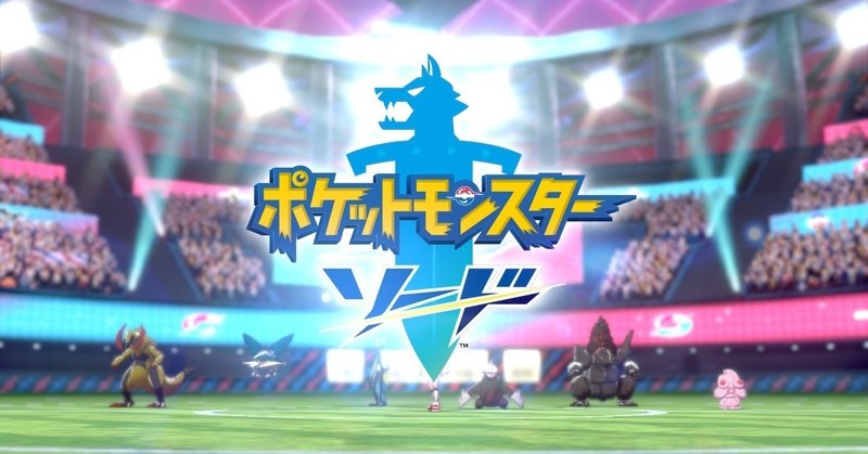 間違い探し イラスト