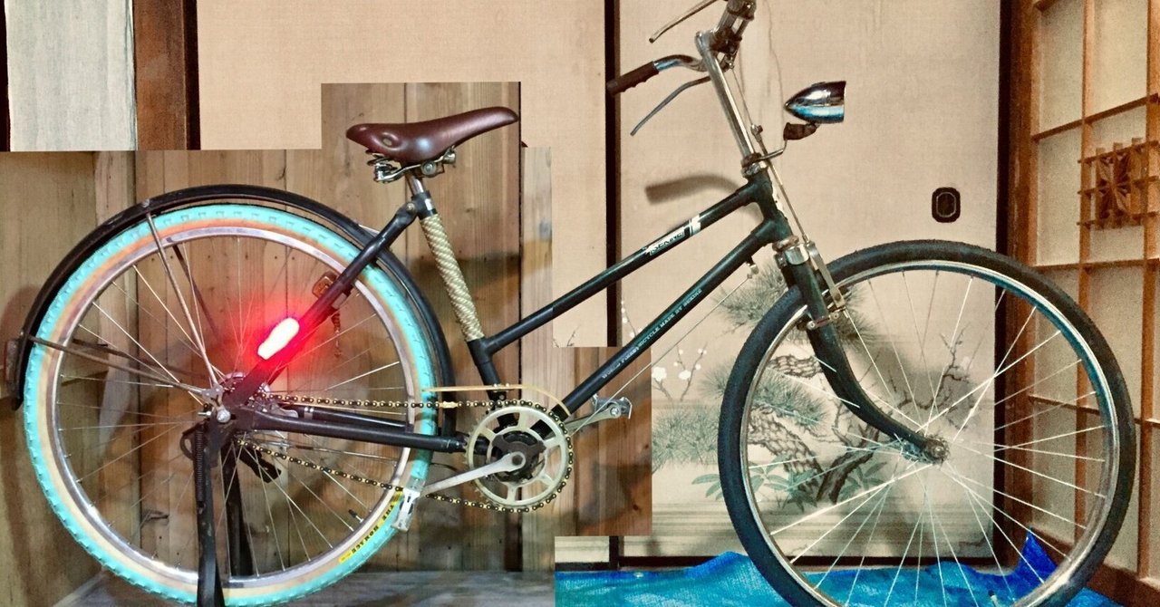 実用自転車 SEKINE-cycle レストア&カスタム（2023-2024記録）｜山本海