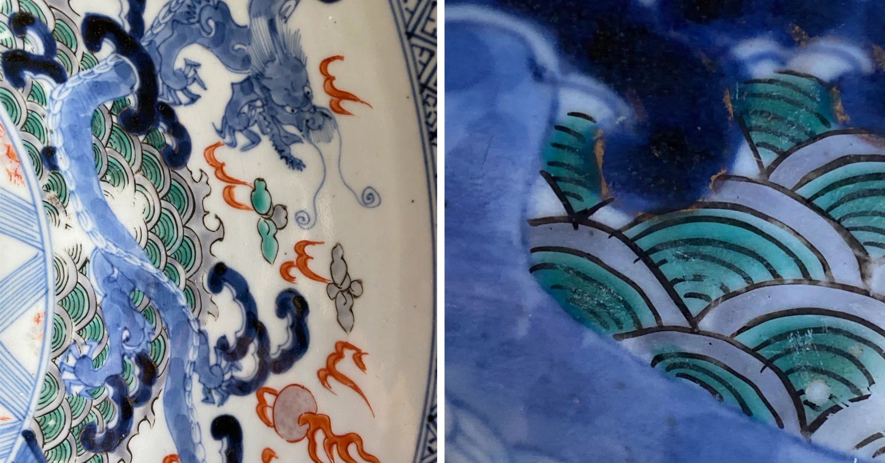 北京故宮博物院☆秘蔵　青釉龍鳳紋蓮弁瓶　景徳鎮御窯　共箱　証明書付 青釉龍鳳紋漣弁瓶 中国古美術品｜トレファクONLINE