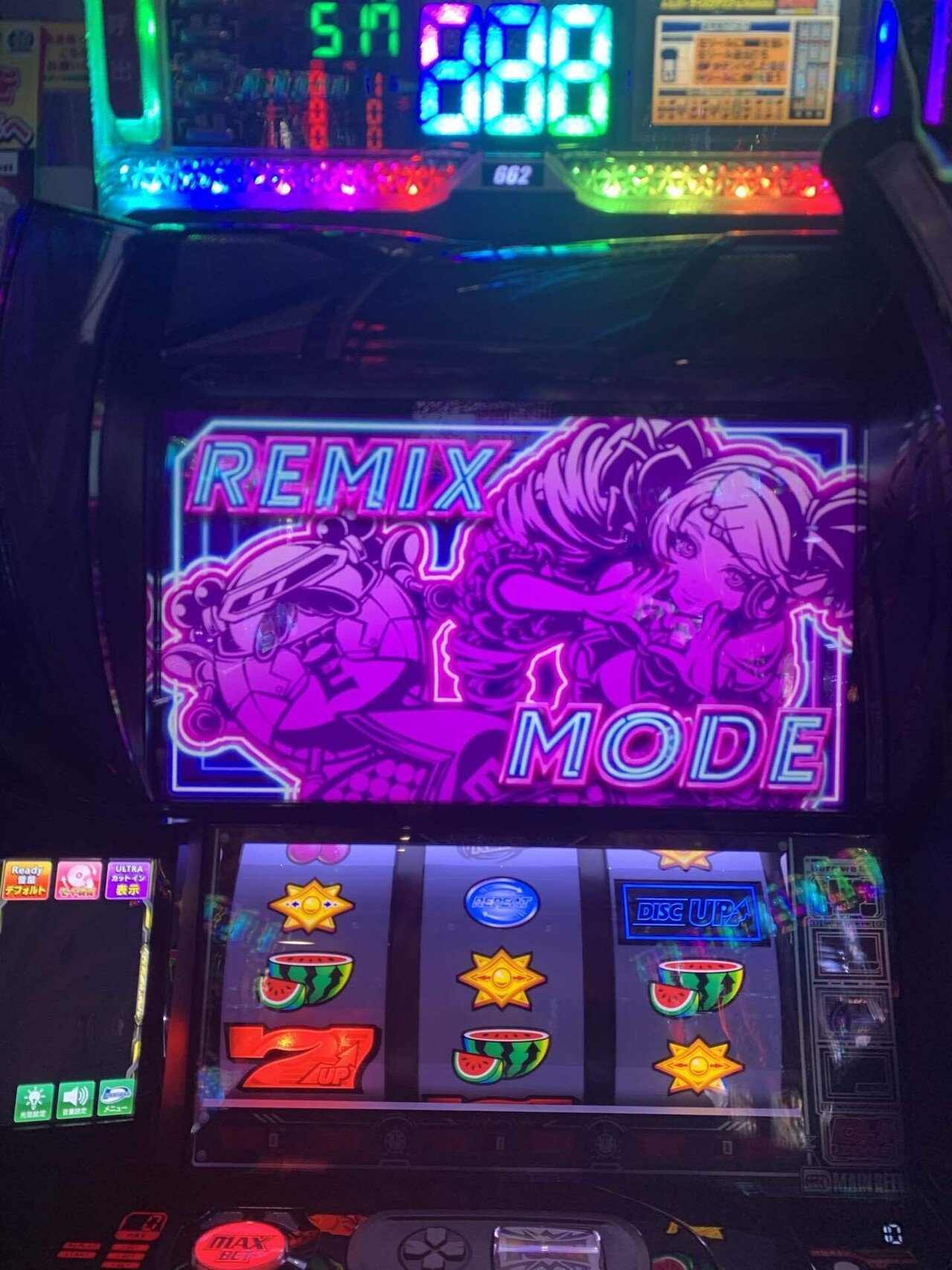 278戦目(ディスクアップウルトラリミックス初打ちで高設定