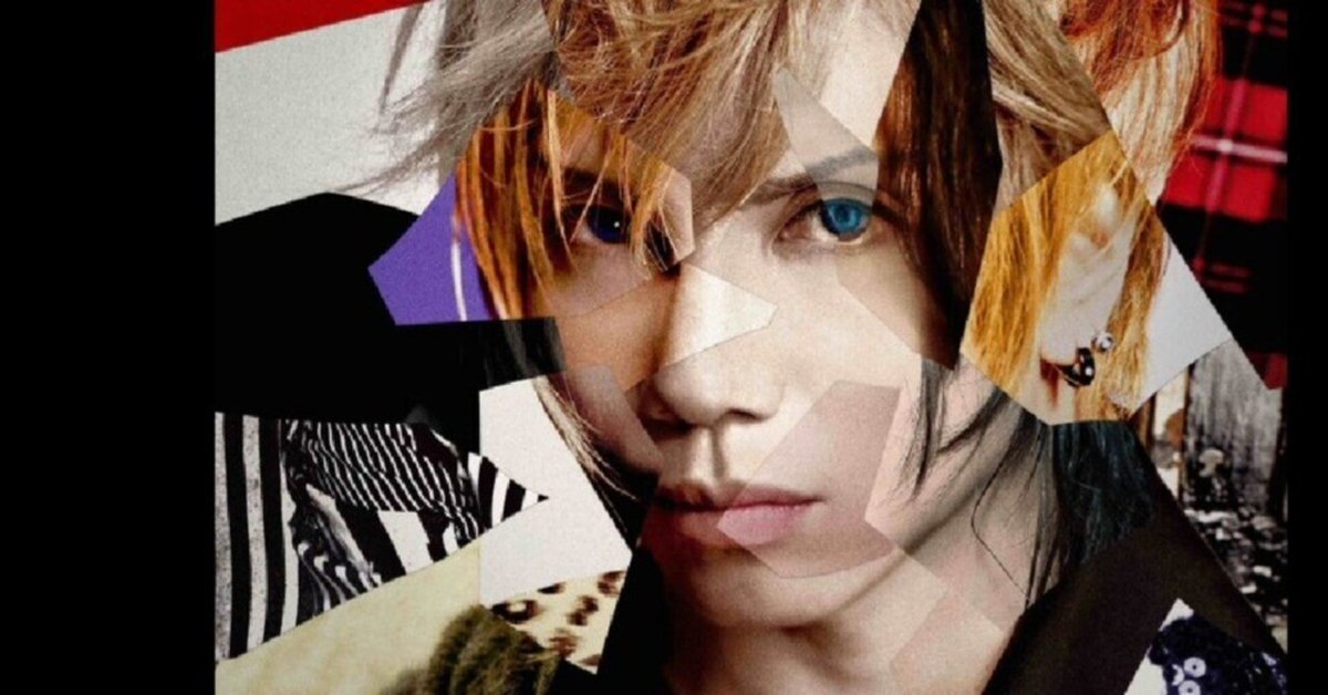 Acid Black Cherry CRISIS コンプリート6枚セット 25.1.27(mon)『俺達のAcid Black Cherryが帰ってきたぞ。』｜kosa