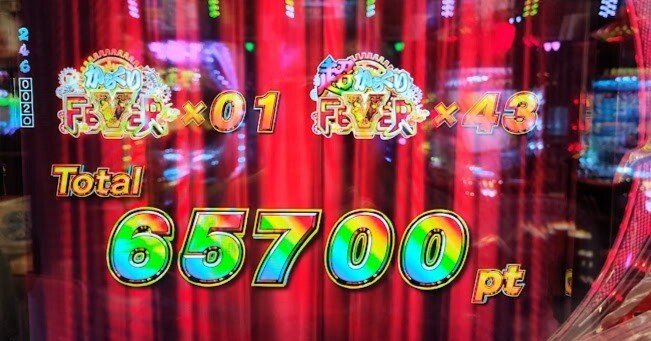 私は、このパチンコ必勝法で、ほぼ負けなくなりました。今回