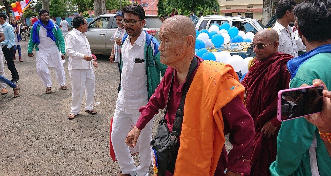 鵺 ぬえ との闘い 髙山龍智 Note