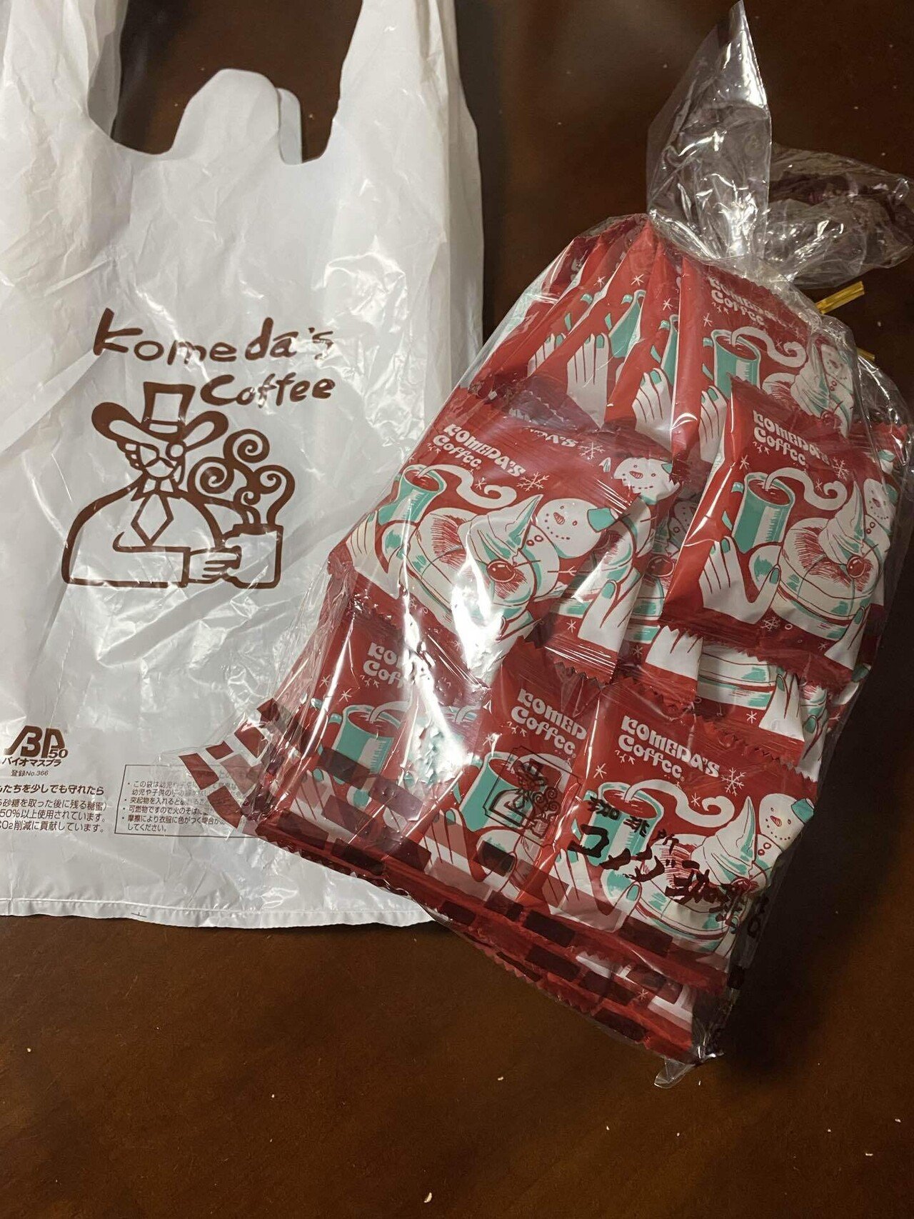 コメダ珈琲店の豆菓子｜suna