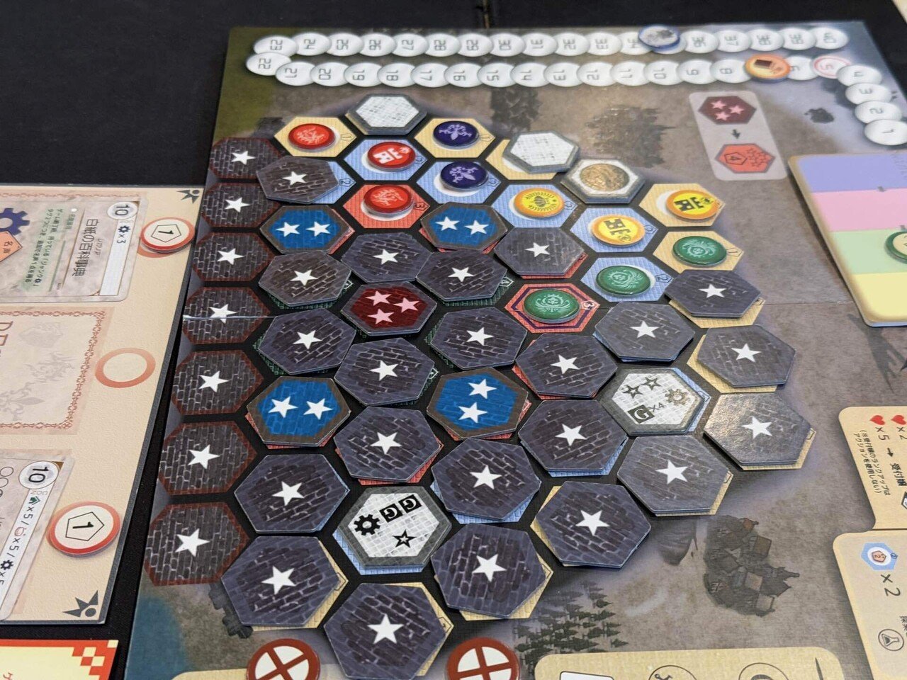 異世界ギルドマスターズ 専用ページ 異世界ギルドマスターズ - 六角えんぴつ 公式サイト