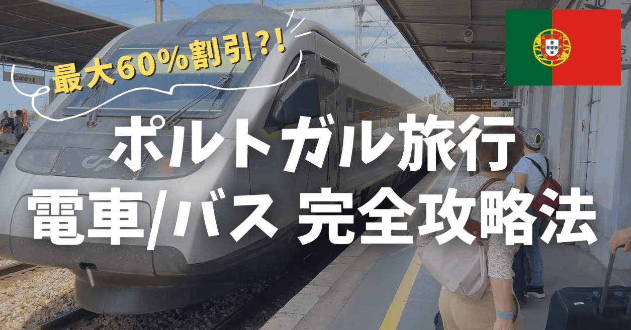 74fdd7cf3efaf30c4aaaa7c37f791a