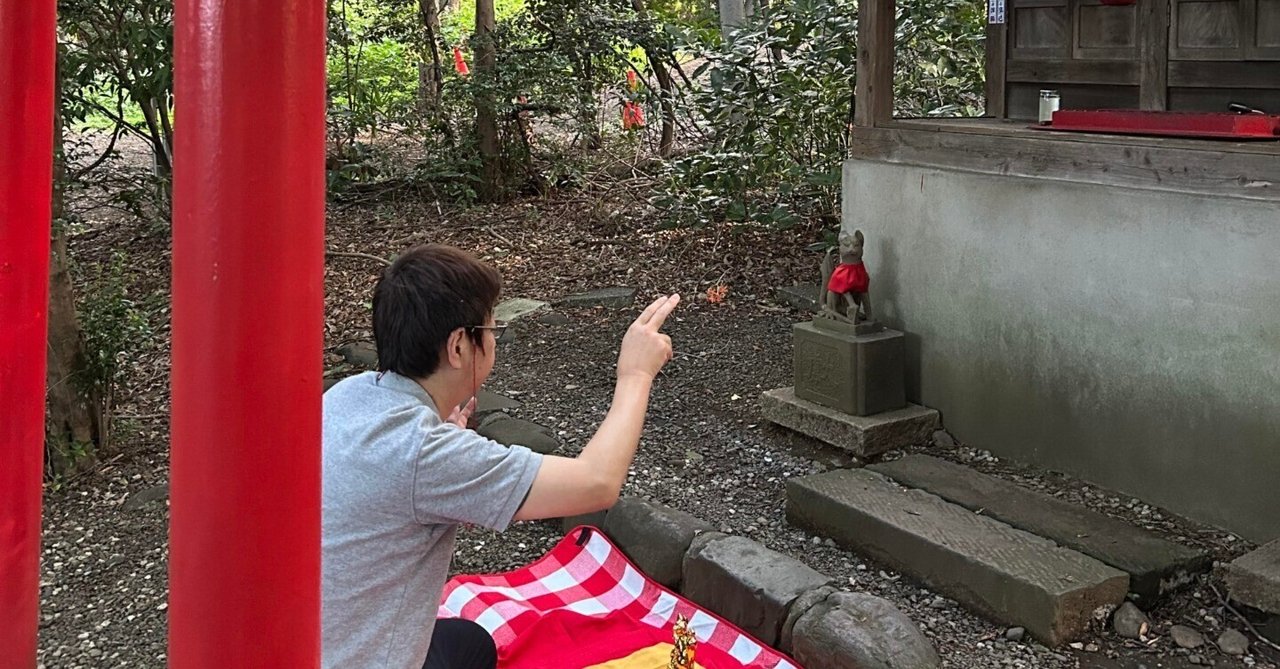 中居正広氏のスキャンダルに、イチ霊能者として思うこと|とみなが夢駆