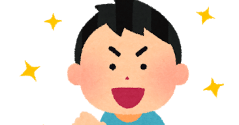 自分の敵はだいたい自分 ポケモンカード チャンピオンズリーグ２０２０愛知 ジュニアリーグ jinポケ note