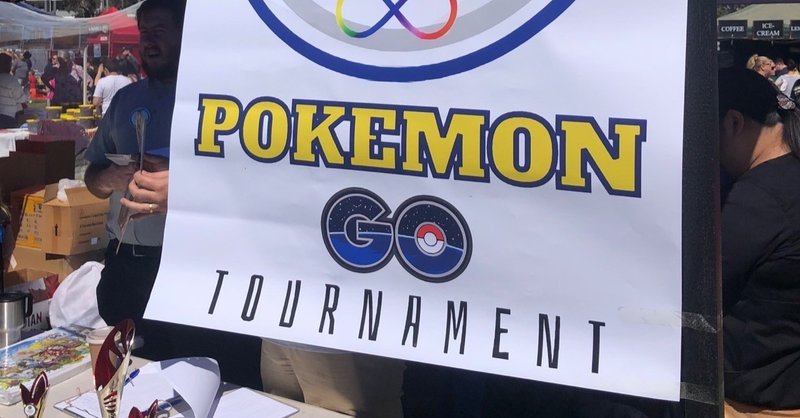 19年pvp大会総括 シドニー シルフ留学 の振り返りと現地大会の楽しさについて Masataso Note