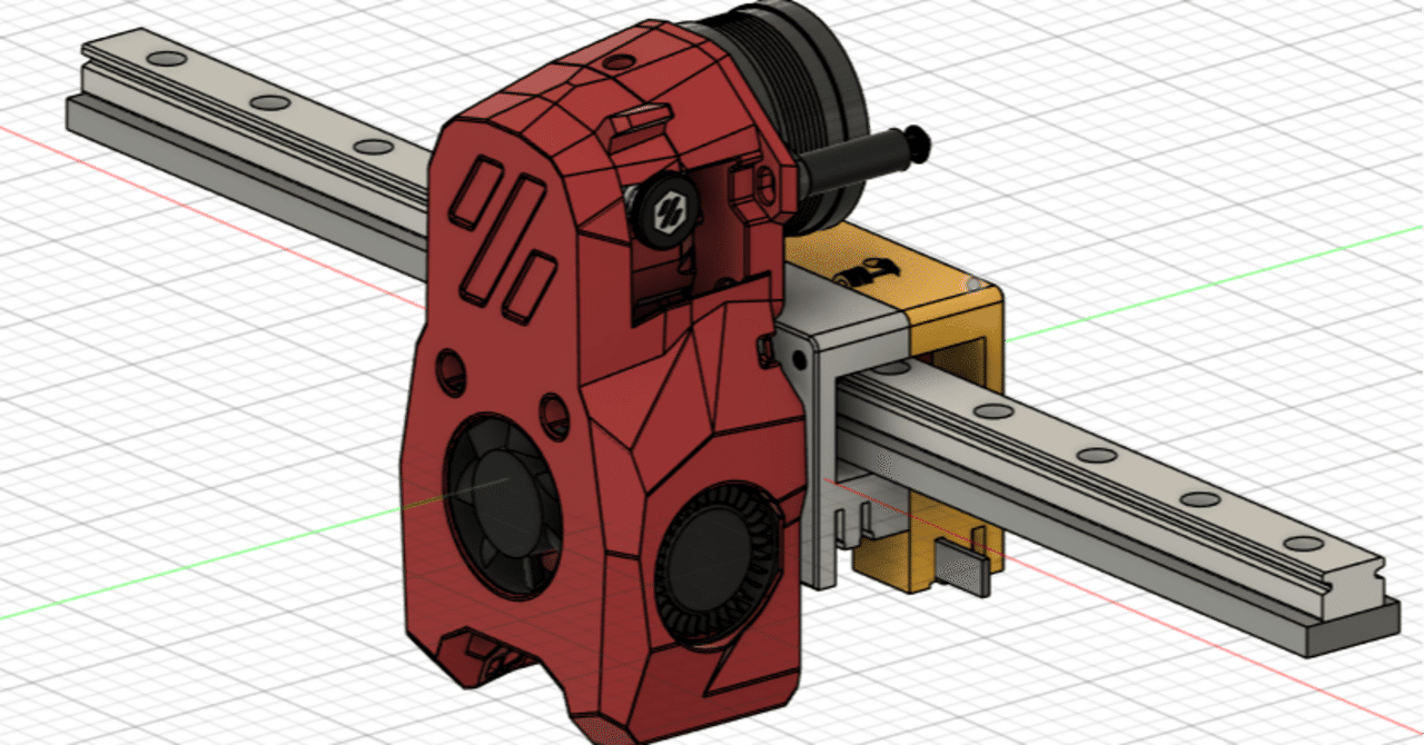 Tronxy D01 アップグレード｜つぎ爺