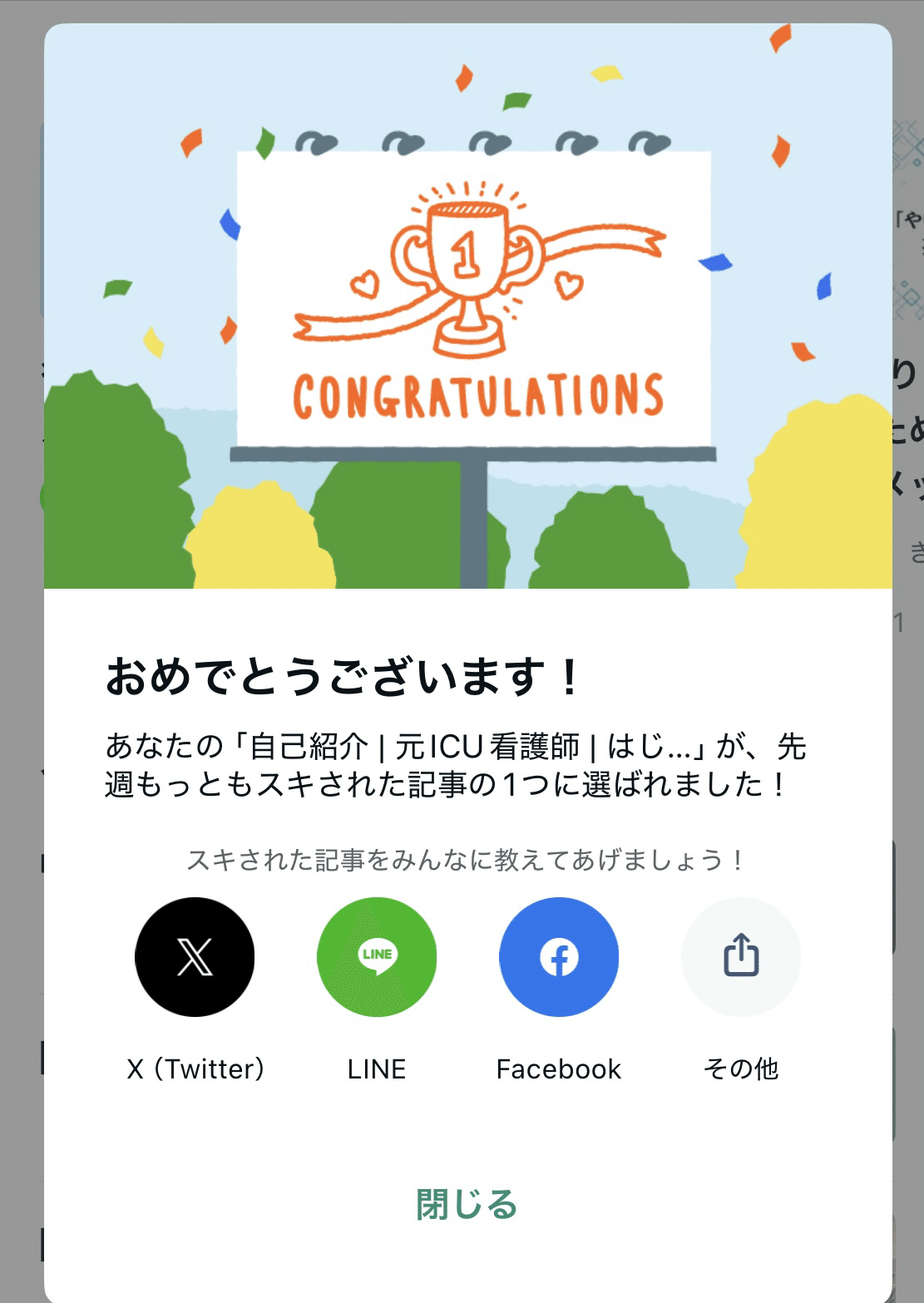 御購入前にコメント必須】2冊御指定必要♡月刊ナーシング 2008-2020年