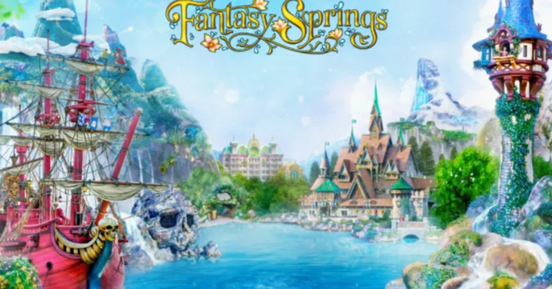 1/25 土 厚かっ ディズニー シー ハッピー15エントリー 1枚