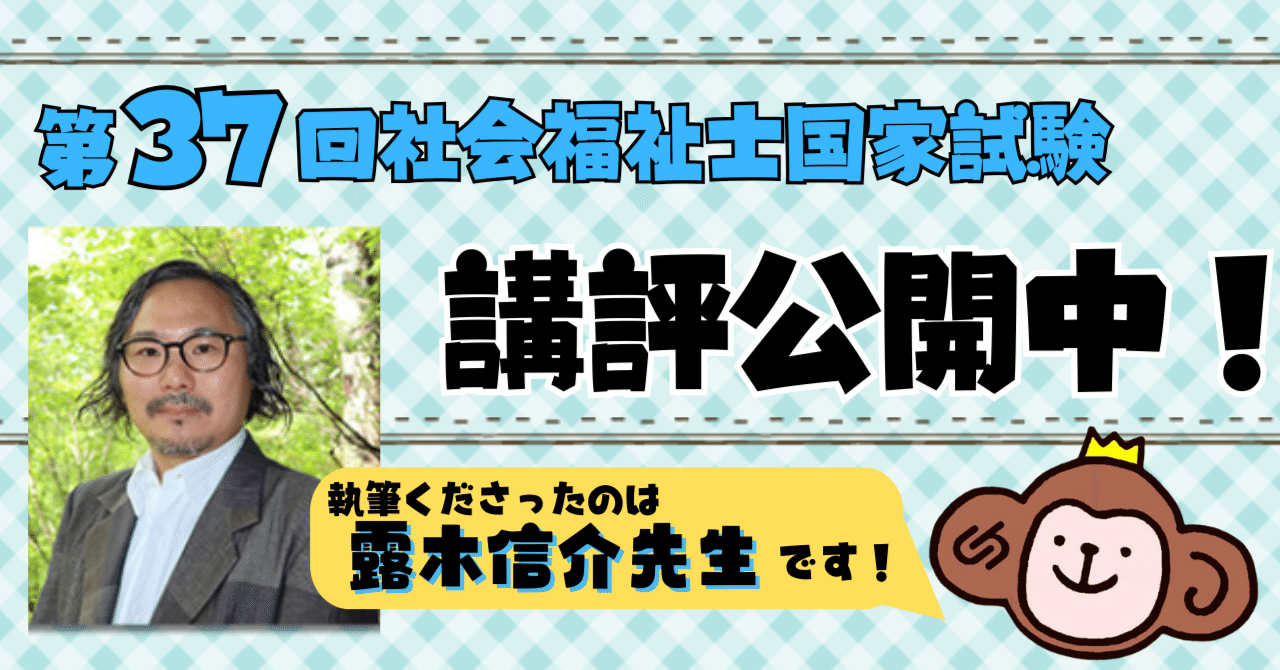 国家試験合格。系統看護学講座　37冊 国家試験合格。系統看護学講座 37冊 国家試験合格。系統看護学講座