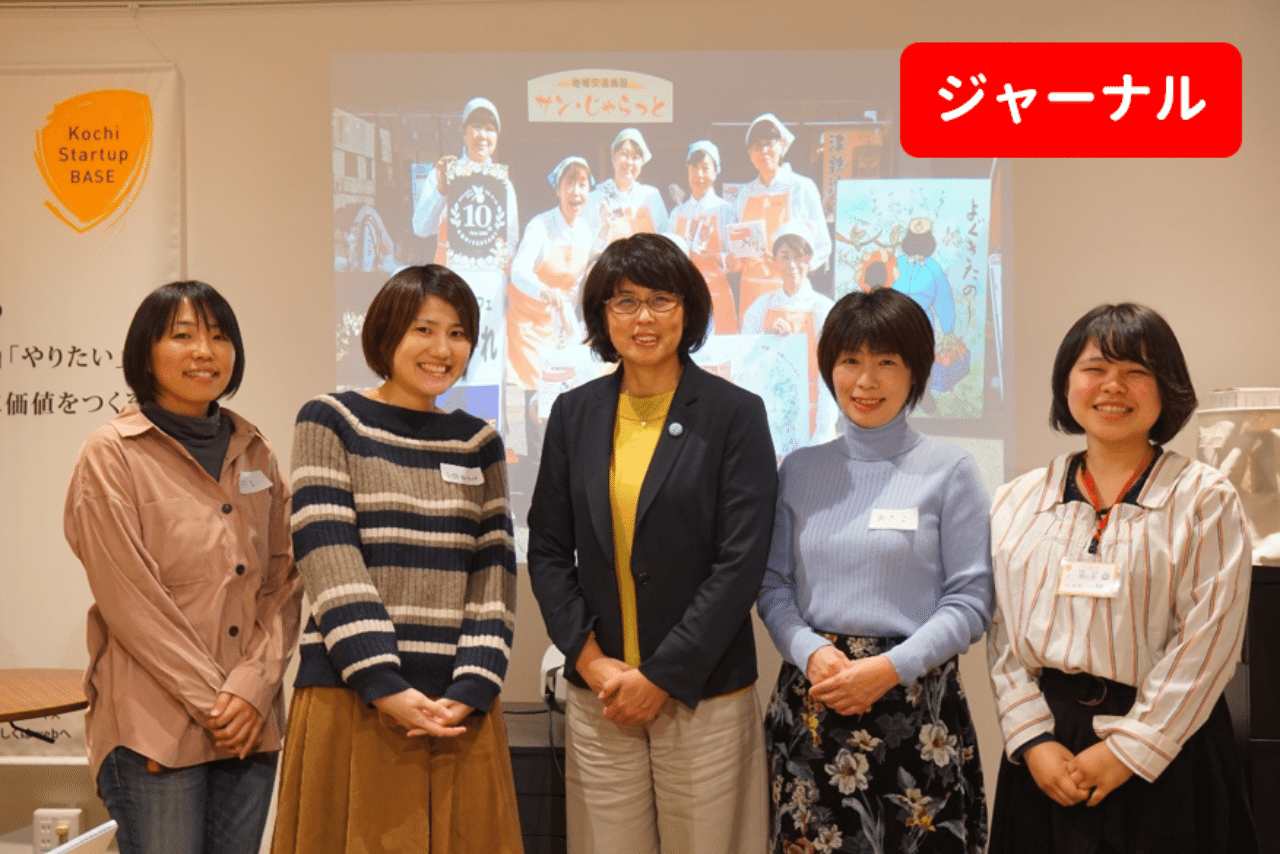 素人投稿秋田の理枝子 