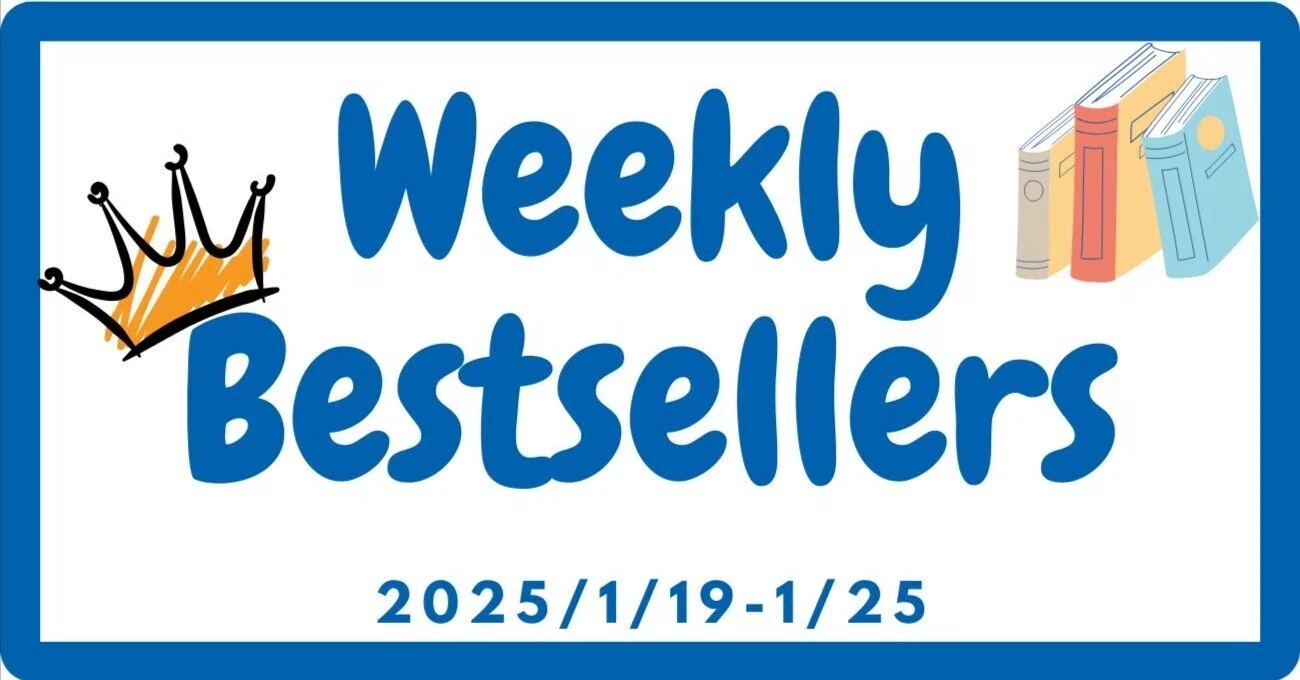 山口周さんの新刊『人生の経営戦略』がランクイン！ダイヤモンド社