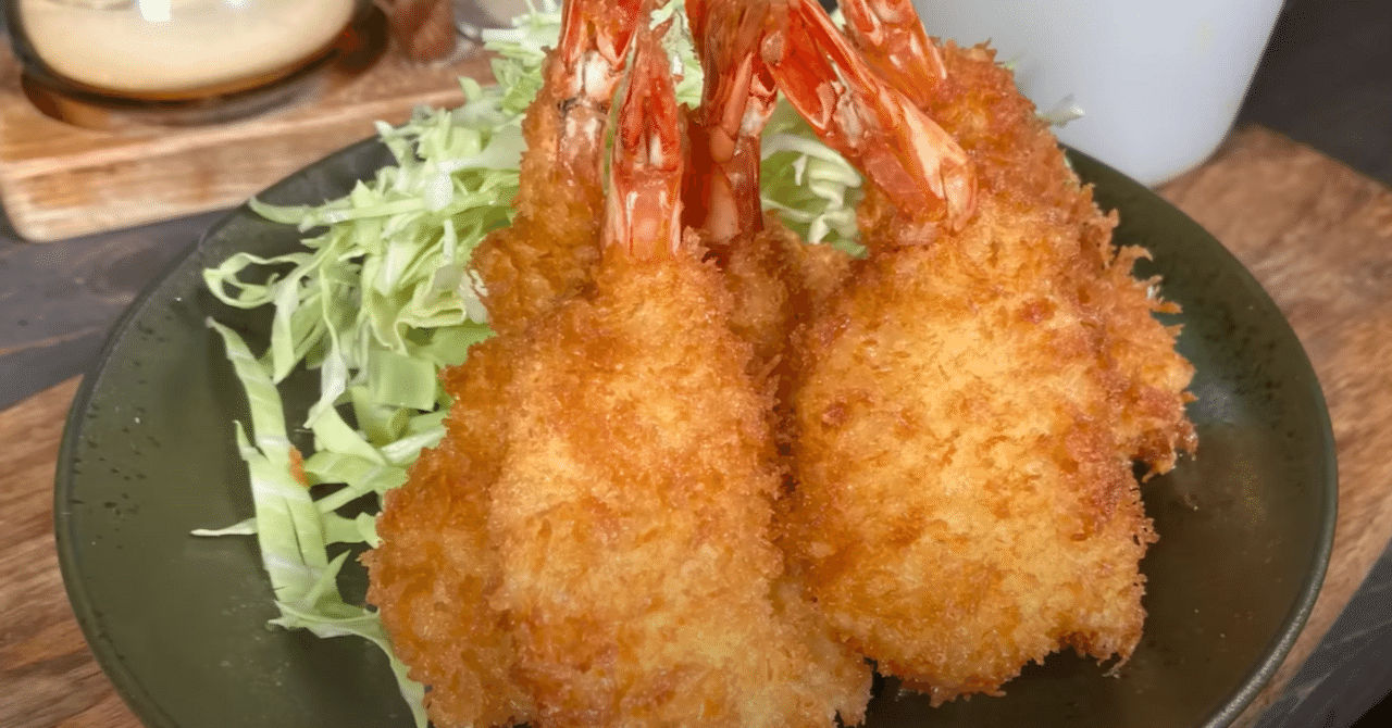 エビフライの最終形態｜C.ディエム