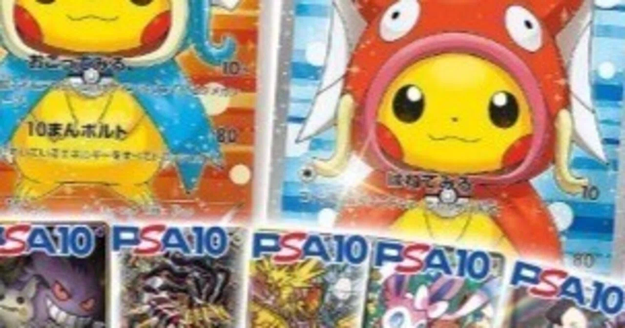 [Must-See for Pokemon Card Fans!] A Thorough Explanation of Recommended ...
