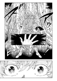 終わりの国のトワ 第６話 名前 マンガハック Note