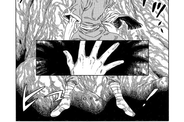 終わりの国のトワ の新着タグ記事一覧 Note つくる つながる とどける 終わりの国のトワ の新着タグ記事一覧 Note つくる つながる とどける