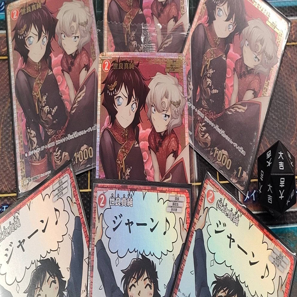 赤井家に注ぐIzのコナンカード赤単奮闘記（赤デッキ考察と立ち回り