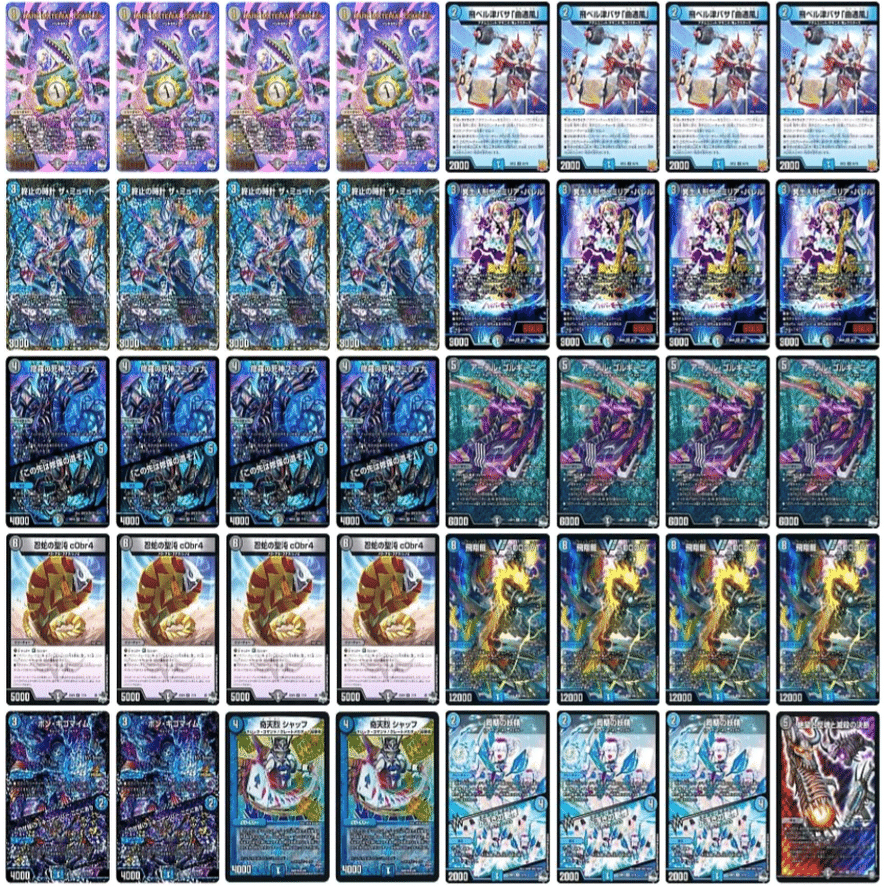 青黒コンプレックスリペア　VT抜き 青黒コンプレックスリペア VT抜き 青黒コンプレックスリペア VT抜き If