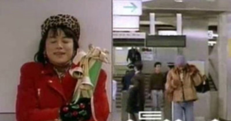 兄は夜更け過ぎに 雪絵と変わるだろう 安井 廣由 Hiroyoshi Yasui Note
