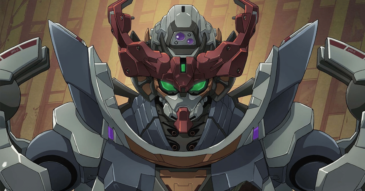 機動戦士Gundam GQuuuuuuX -Beginning -」を観終えて｜ウクモリ