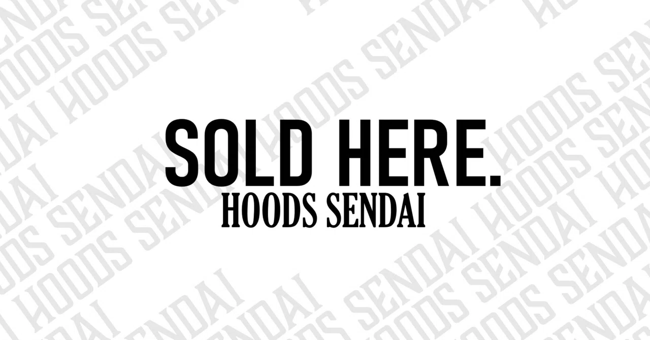 2025/01/26 店頭ラインナップ】HOODS SENDAI SOLD HERE｜タナカくん