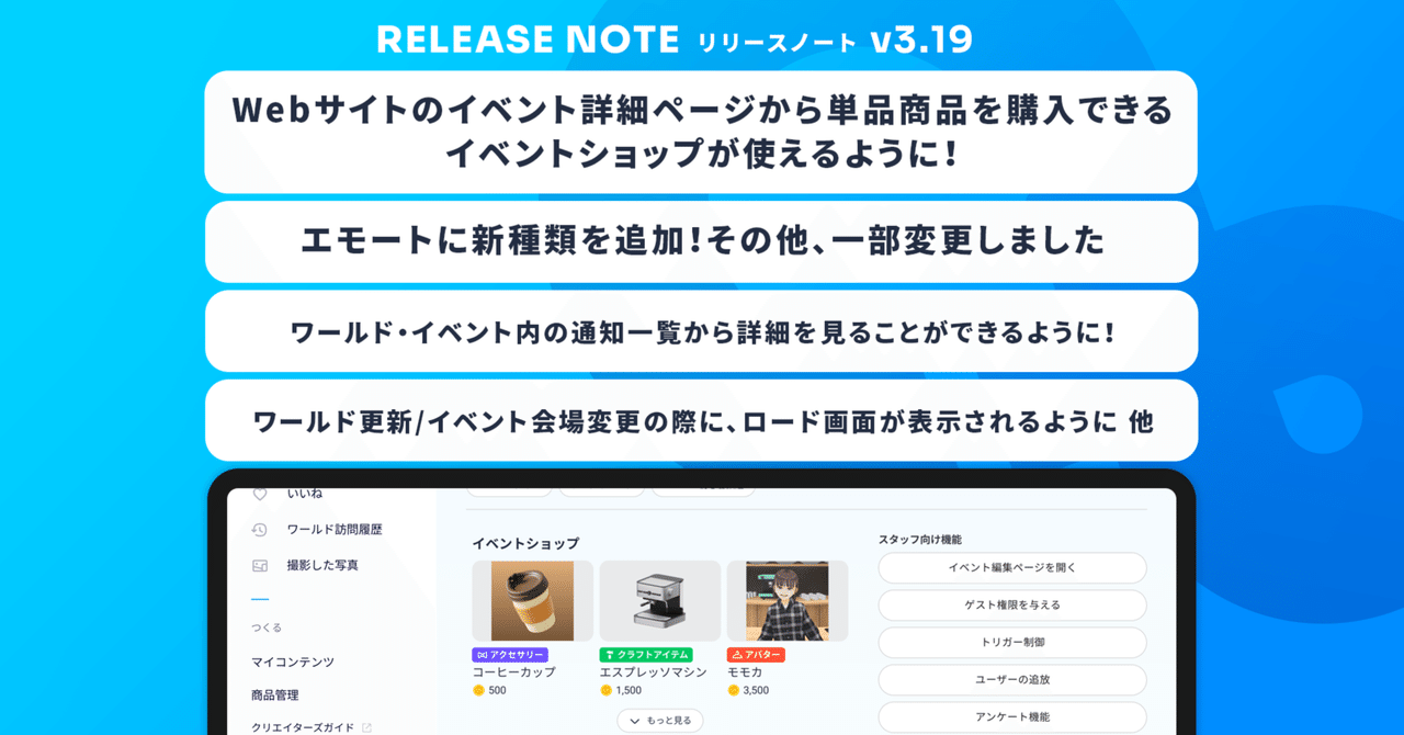 momokaさま確認ページ♡