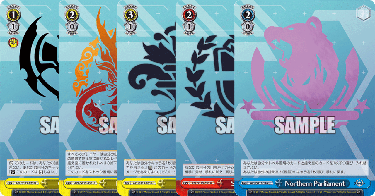 【PSA10】雲仙 SP サイン アズールレーンVol.2 アズレン WS ヴァイス アズールレーン Vol 2 AZL/S119-072SP SP